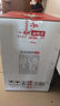 仙米釀青稞酒青海整箱500mL*6瓶清香型純糧食六年陳釀老酒白酒送禮小酌 49度 500mL 6瓶 五年純糧老酒 曬單實(shí)拍圖