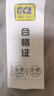 迪佳 大物師旗艦版 釣魚竿釣竿漁具碳素材質(zhì) 6.3米 曬單實拍圖