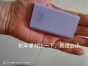 華為卡片全能充原裝66W充電器氮化鎵纖薄機(jī)身 支持華為手機(jī)平板筆記本iPhone 含6A C-C 1.0米數(shù)據(jù)線 華為卡片全能充氮化鎵66W 流光紫+1米數(shù)據(jù)線 標(biāo)配 曬單實(shí)拍圖