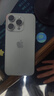 iPhone美版機 Apple 蘋(píng)果 iPhone15 Promax 靈動(dòng)島 全新拆封未激活手機 iPhone15Pro原色 6.1寸 256G 美版有鎖+開(kāi)孔 曬單實(shí)拍圖