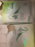 百雀羚（PECHOIN）面膜女 8杯水保濕水嫩面膜補(bǔ)水保濕面貼片膜海藻糖面膜護(hù)膚品 八杯水面膜20片 曬單實(shí)拍圖