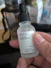 仁和匠心煙酰胺煥活美肌精華液面部保濕肌膚男女士補水保濕護膚品 煙酰胺提亮煥活原液 2瓶裝 曬單實(shí)拍圖