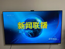 索尼（SONY）【尾貨撿漏價全新】XR-65A80EL 65英寸4K HDR OLED屏幕發(fā)聲 XR認知芯片大屏全面屏智能電視機 65英寸 A80EL 曬單實拍圖