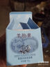 采媚羊胎素面霜保濕霜補水柔潤抗皺平衡霜70g保濕霜營(yíng)養霜粉底霜 日夜保濕霜 1瓶裝 曬單實(shí)拍圖