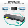 邁拓維矩（MT-viki）8進(jìn)8出HDMI矩陣切換器 高清4K音頻分離 無縫切換不黑屏 多屏拼接顯示 視頻會(huì)議服務(wù)器機(jī)架式 基礎(chǔ)款 高清1080P MT-HD8X8 曬單實(shí)拍圖