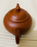 益工坊（YIGONGFANG）功夫茶具 經(jīng)典中式小品紫砂壺 水平壺 薄胎水平壺朱泥 曬單實(shí)拍圖