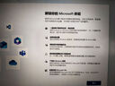 惠普hp銳14/銳15銳龍版AMD輕薄筆記本電腦商務(wù)辦公學(xué)生網(wǎng)課游戲本手提電腦定制 15.6英寸 R7-7730U高清屏 32G內(nèi)存 1T固態(tài) 曬單實(shí)拍圖