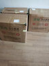 派格家具（Paiger）辦公椅人體工學(xué)椅書房電腦椅家用網(wǎng)布可升降轉(zhuǎn)椅  曬單實(shí)拍圖
