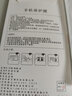 遼科適用真我GTNeo5手機(jī)殼gtneo5羊巴皮保護(hù)套抗震防摔硬殼輕奢商務(wù)皮質(zhì)高檔手機(jī)套男 真我GTNeo5【銀河灰】 羊巴皮保護(hù)套   配屏幕膜 曬單實(shí)拍圖