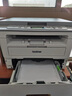 兄弟 DCP-B7520DW/B7628DW/7638DW/7648DW/7658DW打印機一體機激光打印機復印機掃描機一體機 B7648DW：雙面打印+連續復印掃描+無(wú)線(xiàn)遠程 套餐一：官方標配+4支 曬單實(shí)拍圖