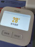 九安医疗 血压计BPM1测量仪手臂式大屏幕电子语音充电高精准 WIFI微信彩屏版BPM1 实拍图