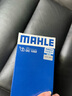 馬勒（MAHLE）機濾機油濾芯格濾清器OC1022適配大眾奧迪EA888二代 途觀 09-16款 1.8T 2.0T 曬單實拍圖
