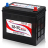 駱駝汽車電瓶蓄電池6-QW-45適配雅閣CRV繽智12V45AH 上門安裝以舊換新 【吉利】 吉利金剛GX2 吉利熊貓優(yōu)利歐 江淮悅悅 曬單實拍圖