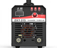 大焊電焊機(jī)ZX7-315220\380v逆變直流兩用工業(yè)級(jí)焊機(jī)10米全套配件 曬單實(shí)拍圖