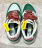 耐克【嚴(yán)選好物】bebe8 Dunk Low sb 女情侶低幫休閑滑板鞋 粉綠FN8923-061 38 曬單實(shí)拍圖