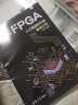 详解FPGA：人工智能时代的驱动引擎 实拍图