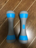 呦酷啞鈴女士家用健身器材減肥運(yùn)動(dòng)練臂肌男初學(xué)者包膠小啞鈴跳操兒童 藍(lán)色兩只裝【1-4kg可調(diào)節(jié)】 曬單實(shí)拍圖