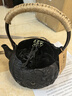 鶴壽堂鑄鐵壺 祜一加藤龍鳳呈祥款精雕細(xì)琢純手工無(wú)涂層打造制作老砂鐵鑄鐵壺煮水煮茶壺南部鐵器養(yǎng)生鐵壺 曬單實(shí)拍圖