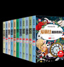 法布爾昆蟲(chóng)記 彩圖注音有聲伴讀禮盒版全10冊 兒童文學(xué)世界昆蟲(chóng)知識科普啟蒙少兒名著(zhù)童話(huà)故事書(shū)青少年小學(xué)生一二三年級法布爾經(jīng)典著(zhù)作讀物趣味百科課外閱讀暢銷(xiāo)書(shū)籍 曬單實(shí)拍圖