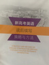 新高考英語(yǔ)讀后續(xù)寫策略與方法 曬單實(shí)拍圖