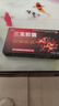 [新迪威] 三寶膠囊 0.3g*24粒/盒 5盒裝 曬單實(shí)拍圖