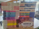 兒童文學(xué)獲獎作家經(jīng)典書(shū)系（全10冊）我的朋友怪老頭兒 誤闖海盜船 笑嘻嘻與蹦蹦跳等小學(xué)生必讀課外讀物 曬單實(shí)拍圖