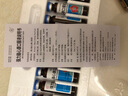 [金匯] 強(qiáng)力腦心康口服液 10ml*12支/盒 10盒裝【新包裝發(fā)貨】 曬單實(shí)拍圖