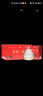 京都二鍋頭五十六度清香型白酒 老北京特產(chǎn)精品/珍品56度二鍋頭天壇瓶 56度 500mL 6瓶 （精品整箱禮盒裝） 曬單實(shí)拍圖
