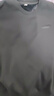 歐玫緹 男裝 衛(wèi)衣男圓領秋冬款休閑印花百搭打底衫加絨加厚潮流上衣 碳灰色（加絨款） 2XL（建議145-160斤） 曬單實拍圖