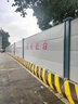 世騰市政工地隔離圍墻戶外臨時(shí)彩鋼圍擋小草綠鐵皮鋼結(jié)構(gòu)泡沫夾芯板 單層彩鋼板圍擋 曬單實(shí)拍圖