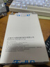 守護(hù)寶中興K210迷你老人手機(jī)按鍵老人機(jī)語(yǔ)音王超長(zhǎng)待機(jī)大聲大字老年機(jī)無(wú)攝像頭工廠車間保密定位學(xué)生手機(jī) 商務(wù)黑華為小米Type-C充口 全網(wǎng)通廣電移動(dòng)聯(lián)通電信版(可5G卡通話) 曬單實(shí)拍圖