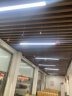 迪雅伦（DIYALUN）木纹铝方通吊顶材料自装天花阳台办公室U型铝格栅方管铁方通吊顶 寄送样品 实拍图