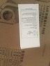 260ml香薰精油無火香薰補(bǔ)充液家用室內(nèi)空氣清新劑臥室持久留香廁所異味臭味香薰機(jī)加濕器補(bǔ)充液 和武堂 【沁香茉莉】買2瓶8折 曬單實(shí)拍圖
