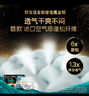 幫寶適（Pampers）黑金幫紙尿褲 拉拉褲 蠶絲親膚腰貼型嬰兒薄透氣 尿不濕 黑金幫紙尿褲M34片【新二代】 曬單實(shí)拍圖