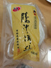 滇園騰沖鮮餌絲3斤 云南騰沖特產(chǎn) 蒸餌絲方便速食 耳絲餌塊絲 鮮餌絲500g*5袋 曬單實(shí)拍圖