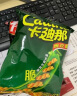 卡迪那（cadina）豌豆脆 原味+酷辣味 62g*2组合包 休闲零食 膨化食品 实拍图