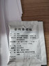 [潤達君] 金剛藤顆粒 7g*12袋/盒 4盒裝 曬單實(shí)拍圖
