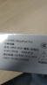 華為平板MatePad Pro 10.8英寸  WiFi 2021款 鴻蒙HarmonyOS 貝母白 8+128G 曬單實(shí)拍圖