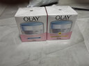 玉蘭油（OLAY）多效防曬霜隔離乳化妝品清爽呵護小白傘潤膚保濕護膚品老婆禮物 多效防曬霜50g+醒膚水 曬單實(shí)拍圖