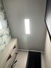 友邦（YOUPON） 集成吊頂鋁扣板300*600加厚0.6mm廚房衛生間吊頂扣板包安裝輔材 1平米啞光白窄邊（4平起訂） 曬單實(shí)拍圖