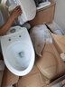 TOTO馬桶座便器 CW764RB/SW764GB 緩降蓋分體加長型坐便器# 04-B CW764RB/SW764GB配原裝緩降蓋 305mm 曬單實(shí)拍圖