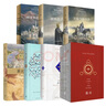 官方正版 托爾金小說(shuō)全套11種13冊 魔戒三部曲精靈寶鉆霍比特人貝倫與露西恩胡林的子女剛多林的陷落努門(mén)諾爾與中洲之未完的傳說(shuō) 曬單實(shí)拍圖