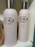 高姿（COGI）套裝勻凈透亮萃白禮盒水乳護(hù)膚品大白水美白淡斑化妝品旗艦款 四件套（洗+水+乳+眼霜） 曬單實(shí)拍圖
