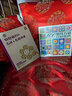100祖母方格花樣圖典 曬單實(shí)拍圖