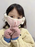 察今兒童冬季保暖口罩女孩男童寶寶防寒護耳朵加絨加厚電動(dòng)車(chē)面罩耳罩 豆沙粉【耳罩口罩二合一】 曬單實(shí)拍圖