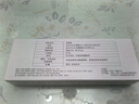 [加斯清]枸櫞酸莫沙必利片 5mg*10片 1盒裝 曬單實(shí)拍圖