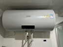 史密斯（A.O.SMITH）國家補貼20%電熱水器50升60升80升無(wú)地線(xiàn)可安裝速熱家用洗澡一級能效節能省電儲水式VDS 60L 2000W 曬單實(shí)拍圖