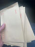 泰檔信封郵局標準加厚牛皮紙信封7號120g 229*162mm【100個(gè)】X7120 曬單實(shí)拍圖