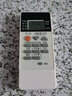 京科適用于三菱空調遙控器板電機重工通用萬(wàn)能 三菱空調遙控器通用型掛機柜機新款老款都可以用 曬單實(shí)拍圖