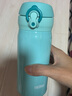 膳魔師（THERMOS）進(jìn)口保溫保冷杯不銹鋼JNL-350車(chē)載男女情侶兒童水杯子小巧隨手杯 JNL-353-PMT 薄荷綠 350ml 曬單實(shí)拍圖